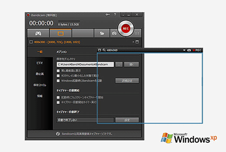 instal the last version for windows Bandicam 7.0.1.2132